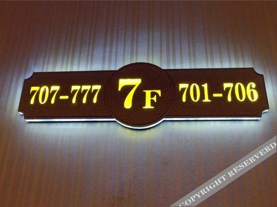 Харбин: Harbin Zhenning Hotel (Central Street Subway Station Sophia Church Branch)