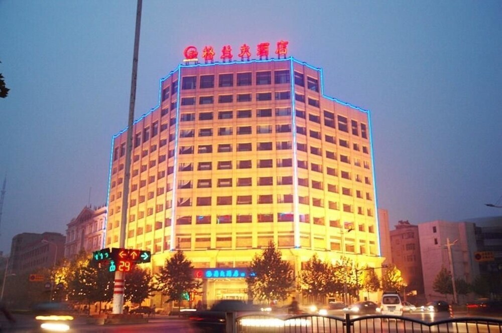 Чжэнчжоу: Gelan Hotel