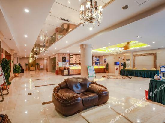 Гуйян: Taihe’er Hotel