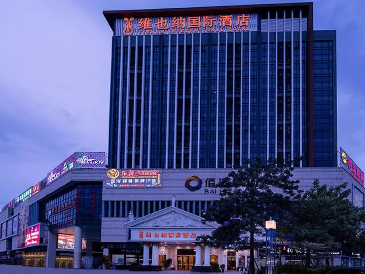 Чжуншань: Vienna International Hotel Zhongshan Torch Zone