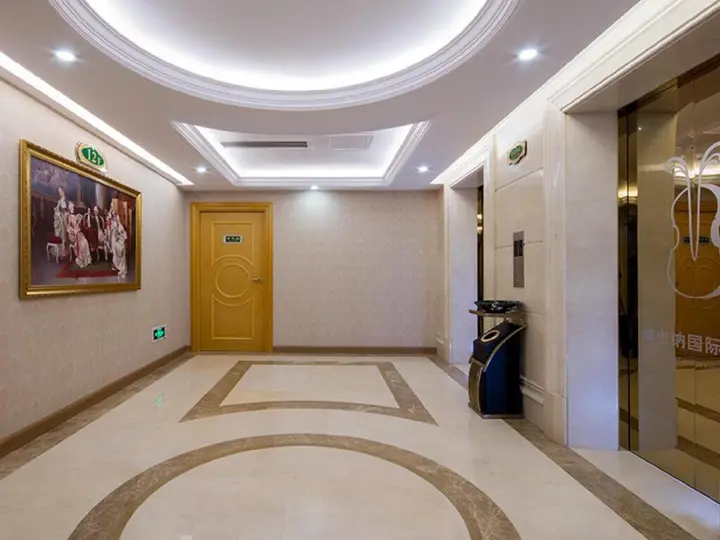 Чжуншань: Vienna International Hotel Zhongshan Torch Zone