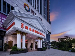 Чжуншань: Vienna International Hotel Zhongshan Torch Zone