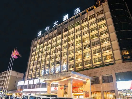 Лоян: Zizhu Hotel