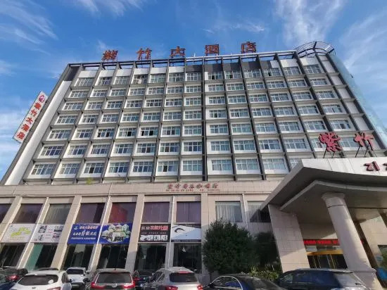 Лоян: Zizhu Hotel