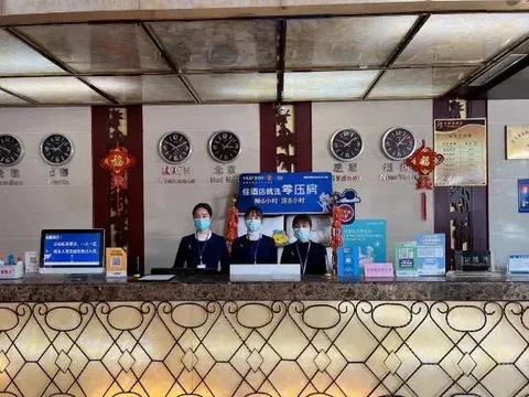 Лоян: Zizhu Hotel