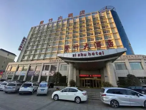 Лоян: Zizhu Hotel