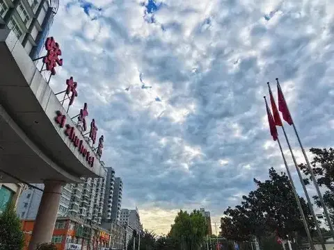 Лоян: Zizhu Hotel