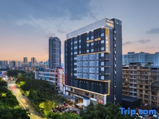 Наньнин: Yueyan Hotel (Nanning Convention and Exhibition Center Longxi Subway Station)