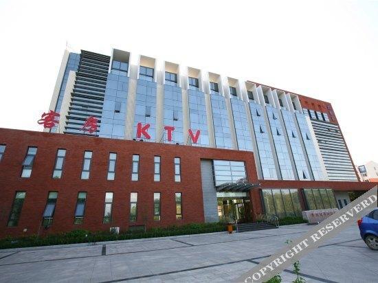 Таншань: Zhongde Business Hotel