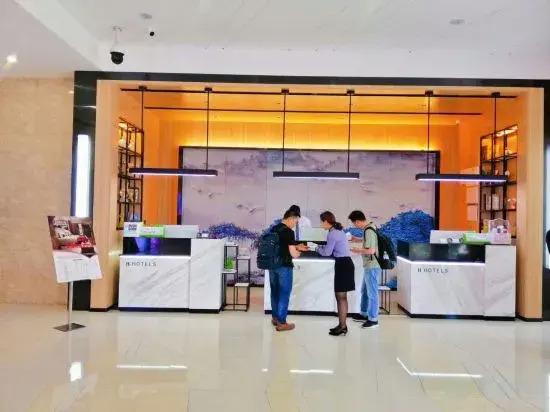 Чунцин: H Hotel (Chongqing Aegean Sea Shopping Plaza)