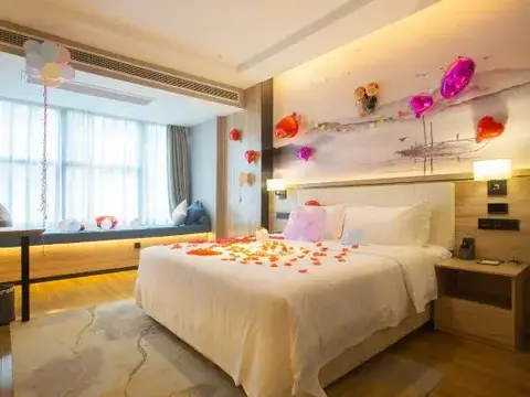 Чунцин: H Hotel (Chongqing Aegean Sea Shopping Plaza)