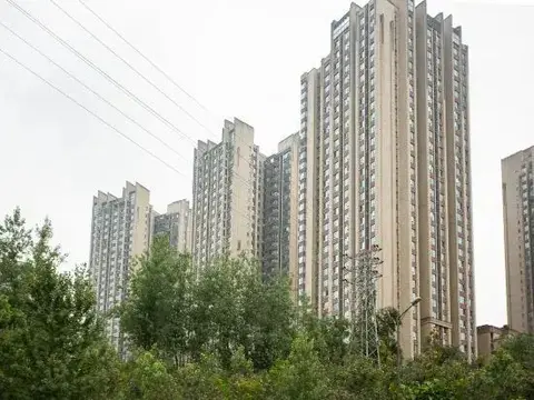 Чунцин: H Hotel (Chongqing Aegean Sea Shopping Plaza)