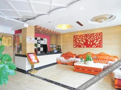 Цюйцзин: Tianyuan Hotel