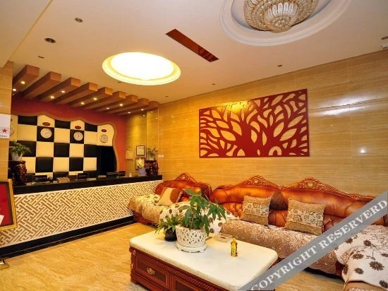 Цюйцзин: Tianyuan Hotel