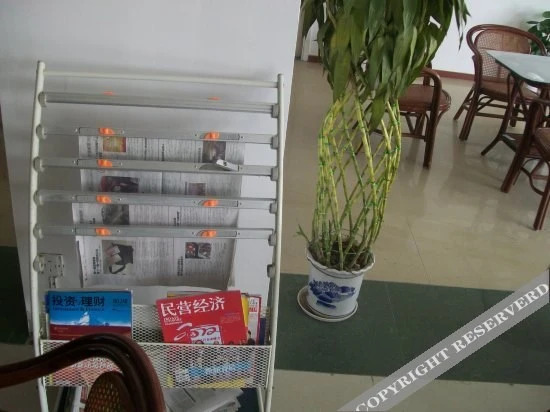 Чжоушань: JinTai Hotel