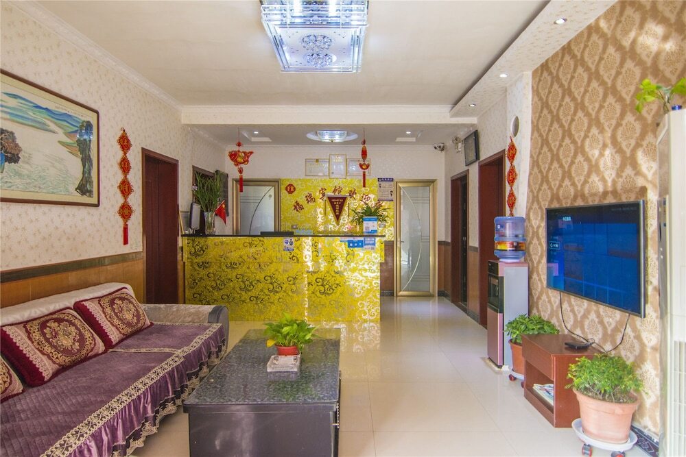 Сяньян: Furui Hotel Xianyang Airport