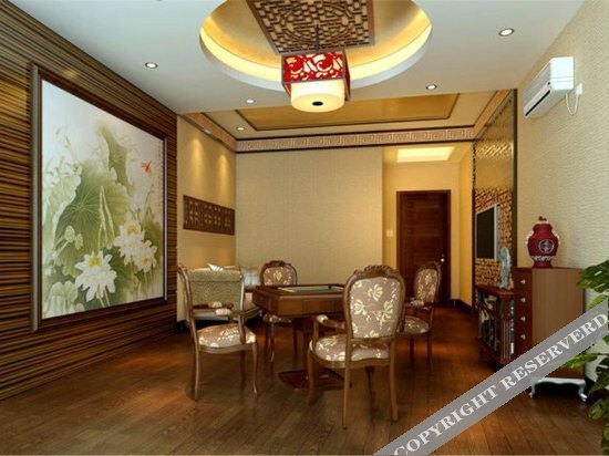 Яань: Zixiao Hotel