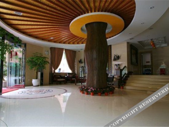 Яань: Zixiao Hotel