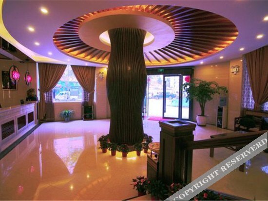Яань: Zixiao Hotel