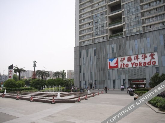Чэнду: Rongqing Hotel