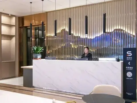 Чунцин: XiChao hotel chongqing garden Expo garden Jiangbei airport branch