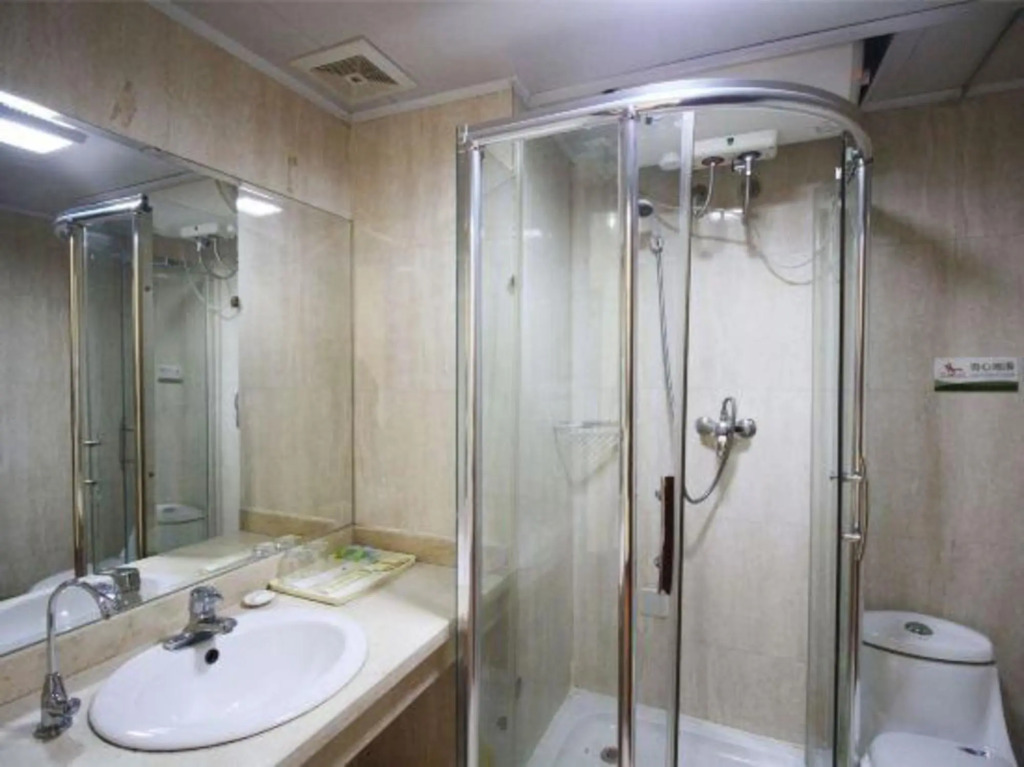 Хух-Хото: Homeinn Pebble (Hohhot Chuangye Road International Mongolian Hospital)