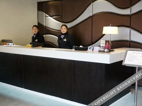 Сяньян: Shunfeng Express Hotel Xianyang Xianyang International Airport