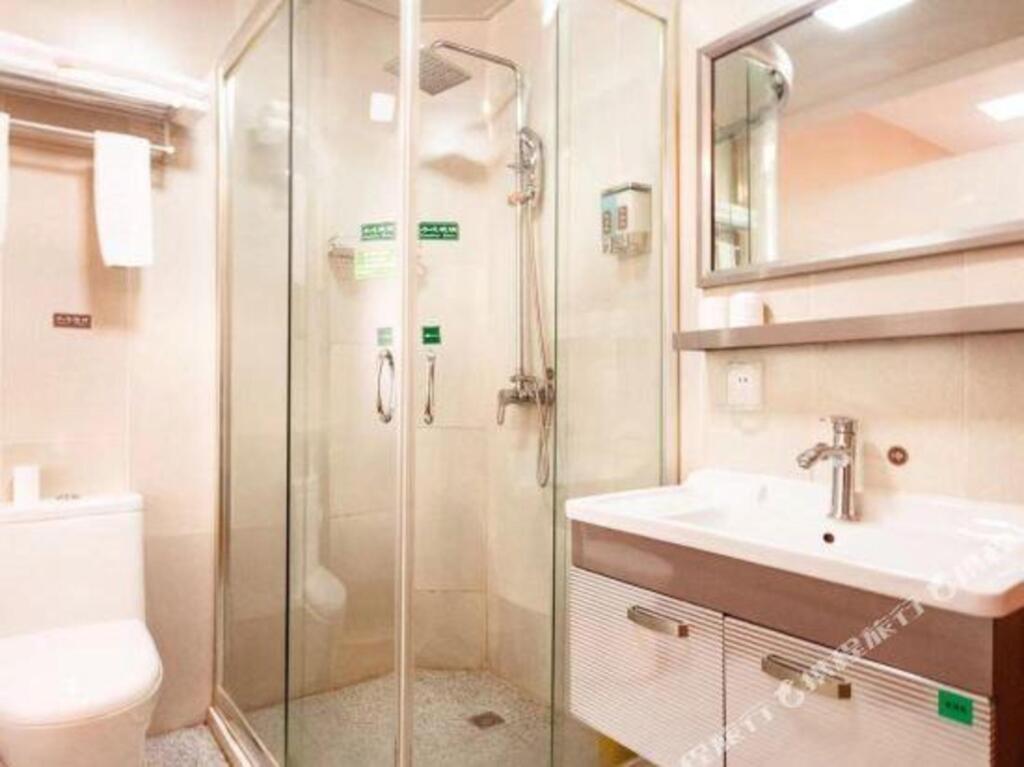 Сяньян: Shunfeng Express Hotel Xianyang Xianyang International Airport