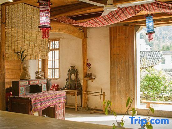 Шанграо: Sanqing Mountain Sheyin Inn