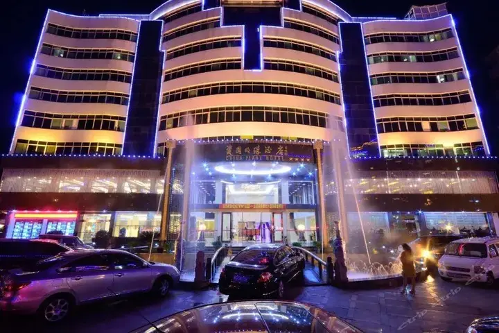 Цюаньчжоу: China Pearl Hotel