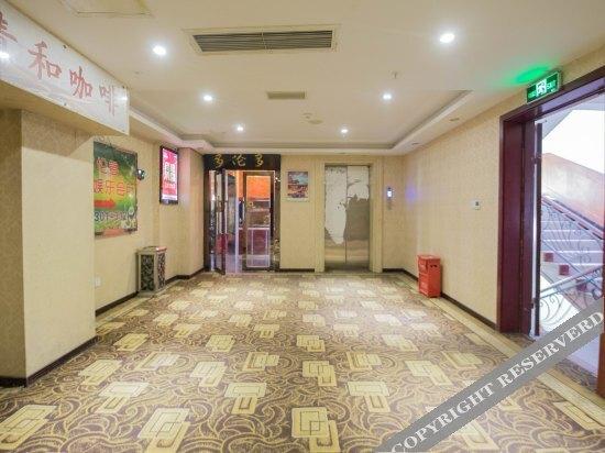 Наньчун: Xiangyang Hotel