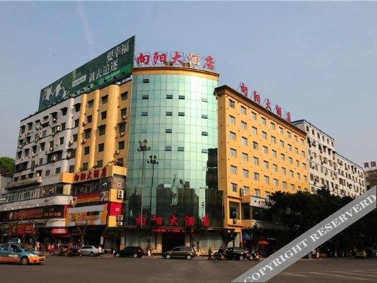 Наньчун: Xiangyang Hotel