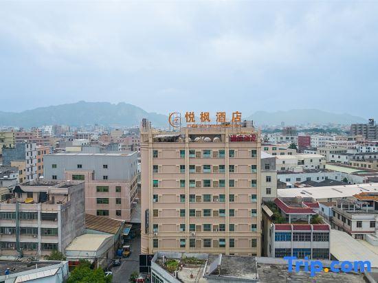 Chaozhou Yuefeng Hotel (Caitang Branch) — фото 5