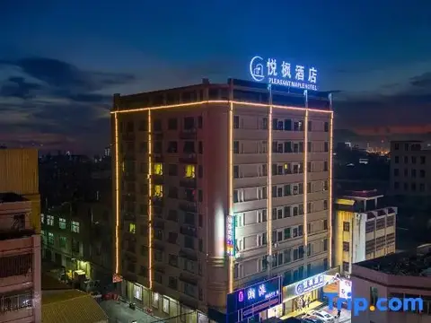 Chaozhou Yuefeng Hotel (Caitang Branch) — фото 6