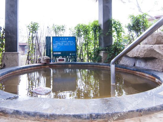 Хуайань: Swan Lake Resort Hot Spring Jiangba