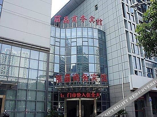 Чанчжоу: Lijing Business Hotel