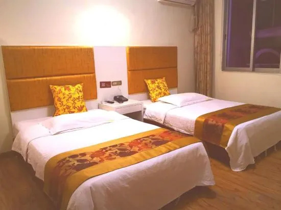Гуйлинь: Xingui Fashion Hotel (Guilin North Station)