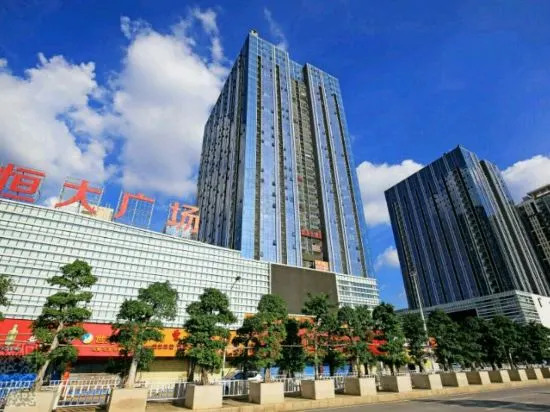 Гуйлинь: Xingui Fashion Hotel (Guilin North Station)
