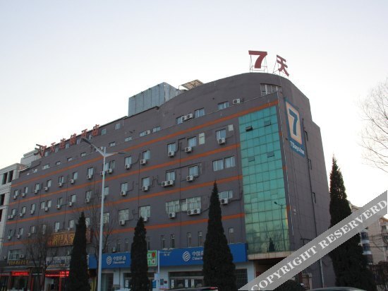 Джинченг: Jincheng Nuoxin Hotel (Lanhua Road)