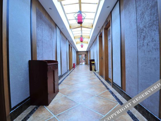 Наньчун: Yilian Hotel