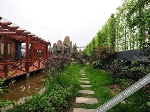 Наньчун: Yilian Hotel