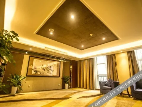 Наньчун: Yilian Hotel