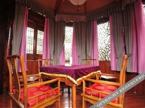 Наньчун: Yilian Hotel
