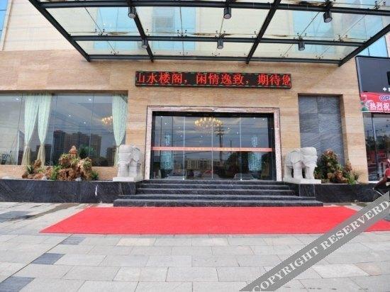 Наньчун: Yilian Hotel
