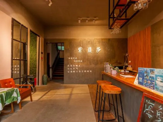 Бэйхай: Weizhou Island Tea Language Sea Inn (Shiluokou Dishui Danping Scenic Area)
