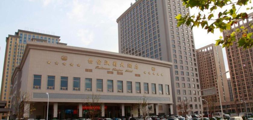 Хэфэй: Platinum Hanjue Hotel Hefei
