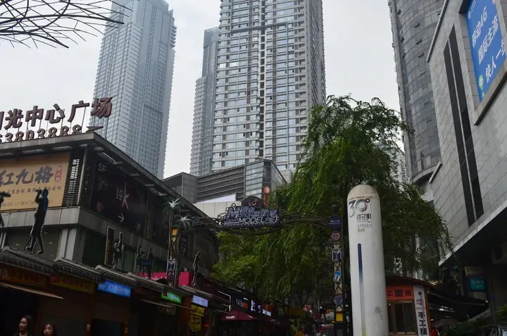 Чунцин: Chongqing Yunfei Resort
