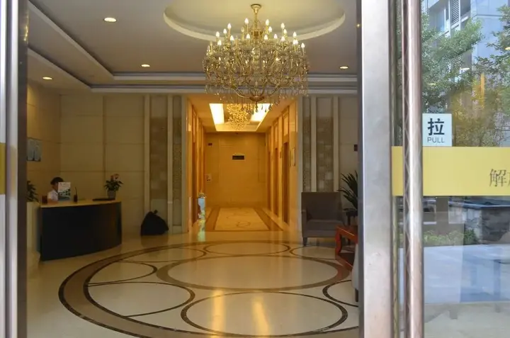 Чунцин: Chongqing Yunfei Resort