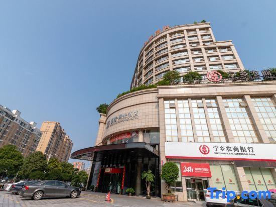 Чанша: Hengchu Sunshine Hotel
