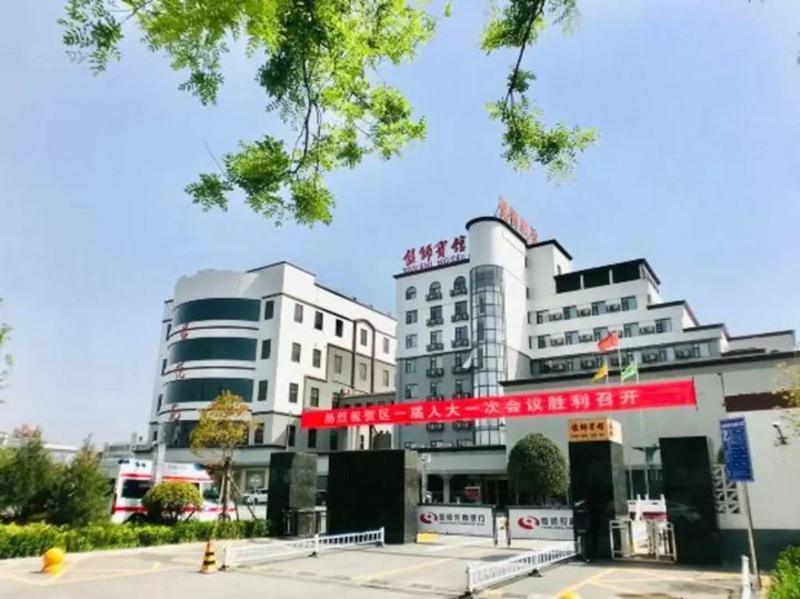 Лоян: Yanshi Hotel